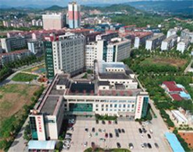 怀化市第二人民医院