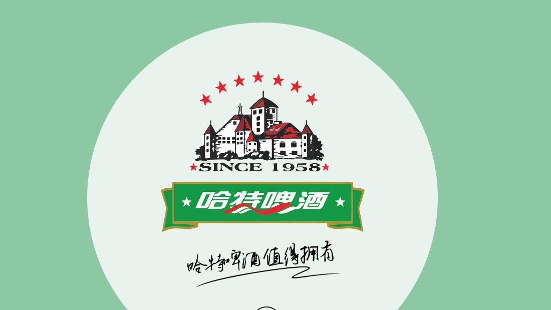 食品制造网站案例