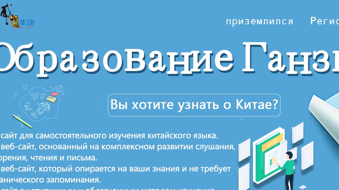 外贸进出口网站案例