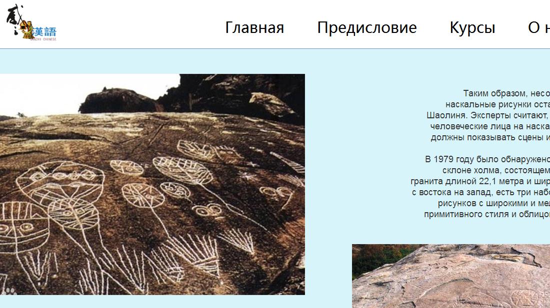 外贸进出口网站案例