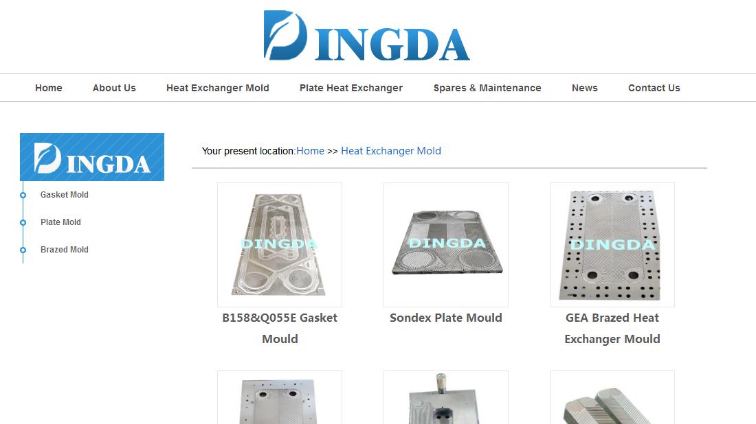 外贸进出口网站案例