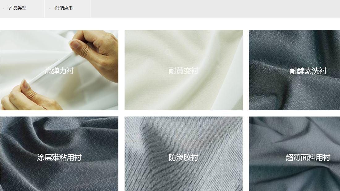 外贸进出口网站案例