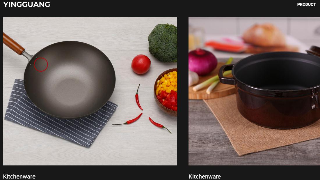 家居用品网站案例