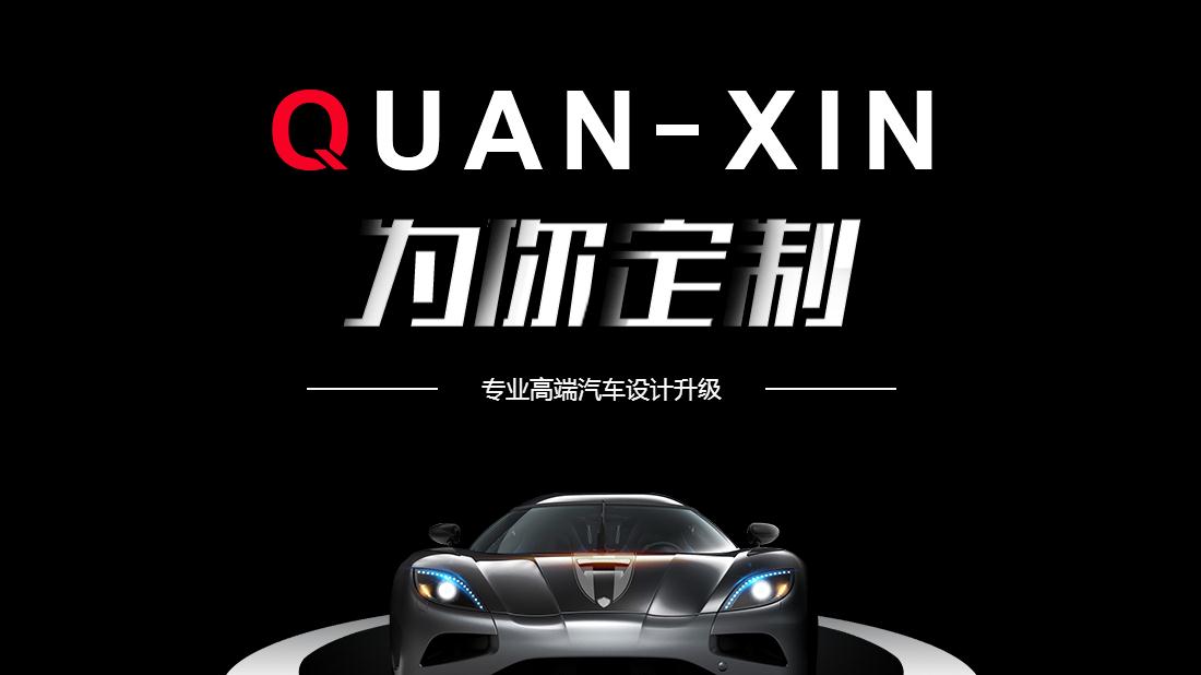 机械制造网站案例