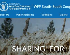 中国农业科学院农业信息研究所