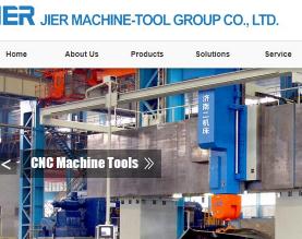 济南二机床集团