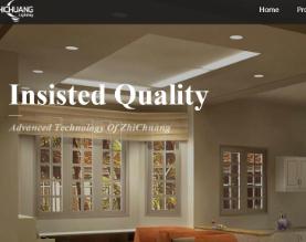 中山市志创灯饰有限公司