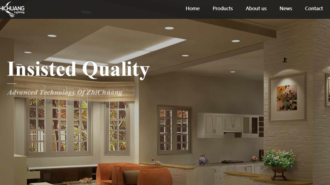 家装建材网站案例