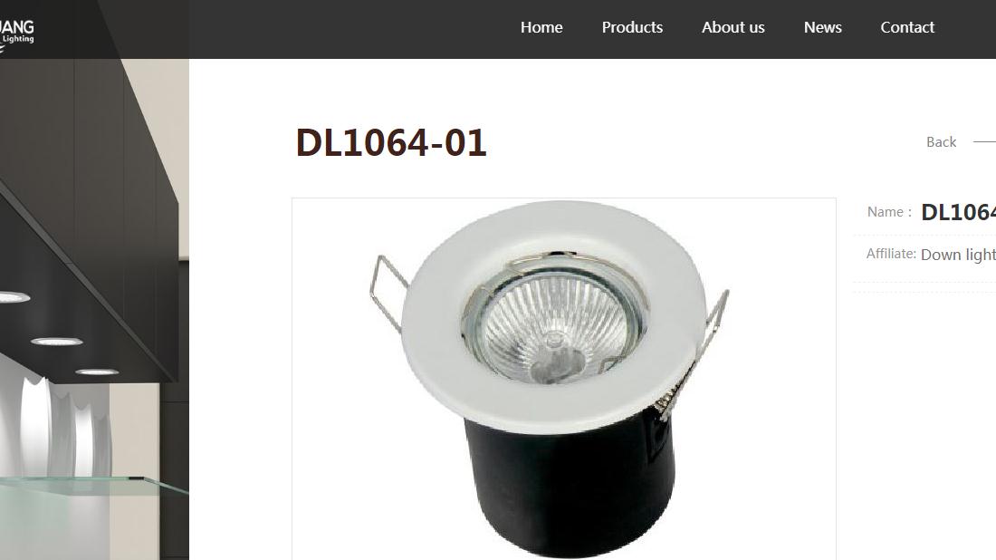 家装建材网站案例