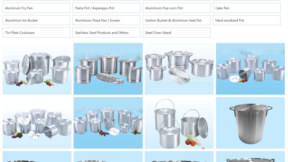 家居用品网站案例