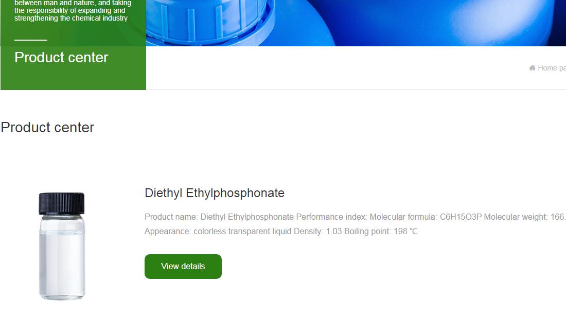 化学化工网站案例
