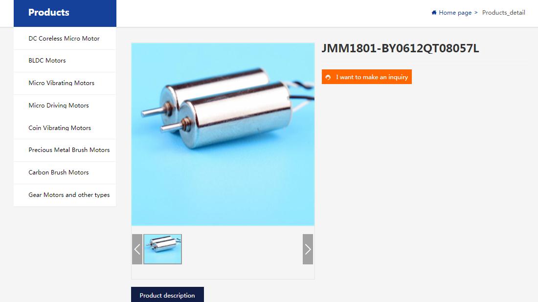 电子电工网站案例