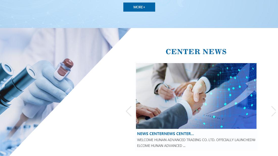 医疗健康网站案例