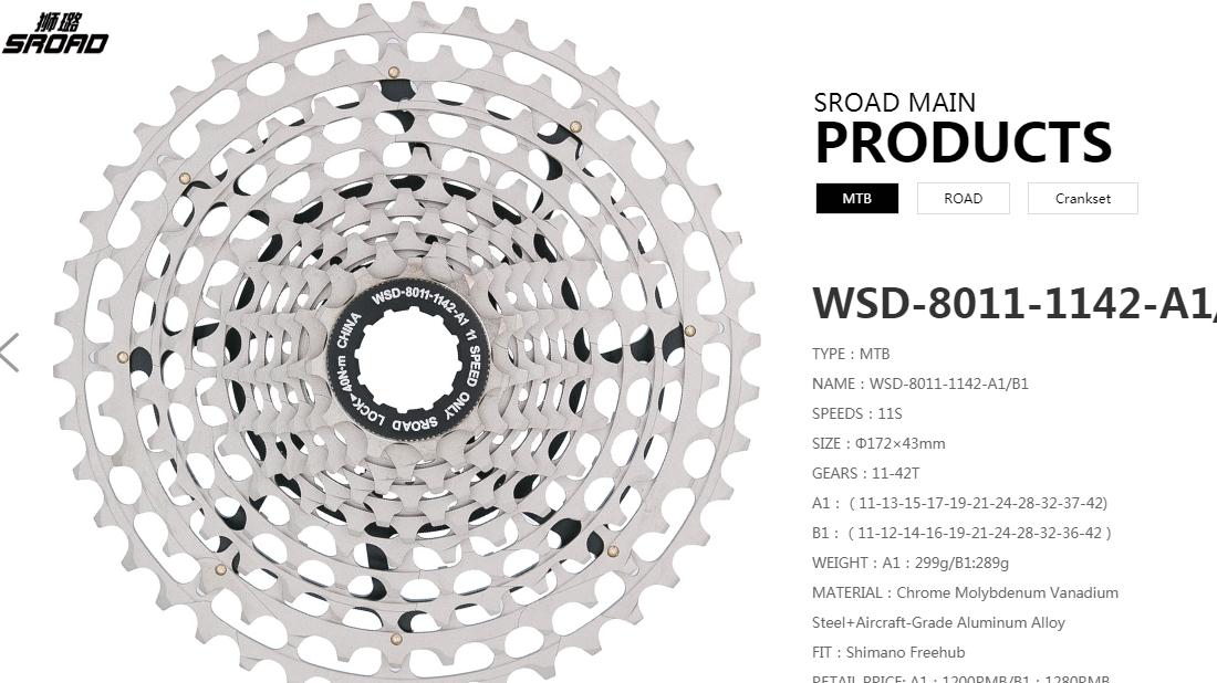 汽车制造网站案例