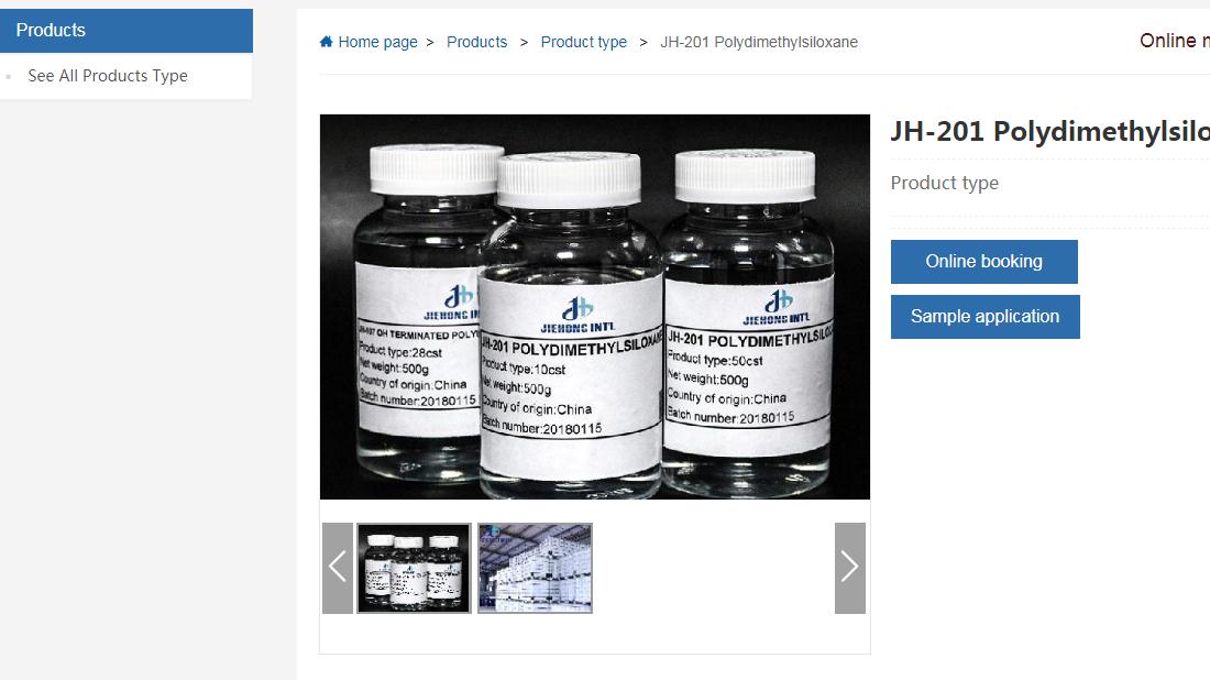 化学化工网站案例