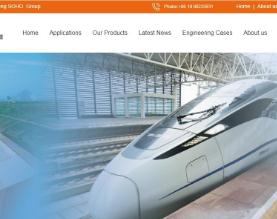 北京北鹏首豪建材集团有限公司