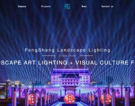 北京丰尚景观灯饰文化艺术有限公司