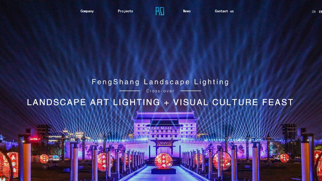 家装建材网站案例