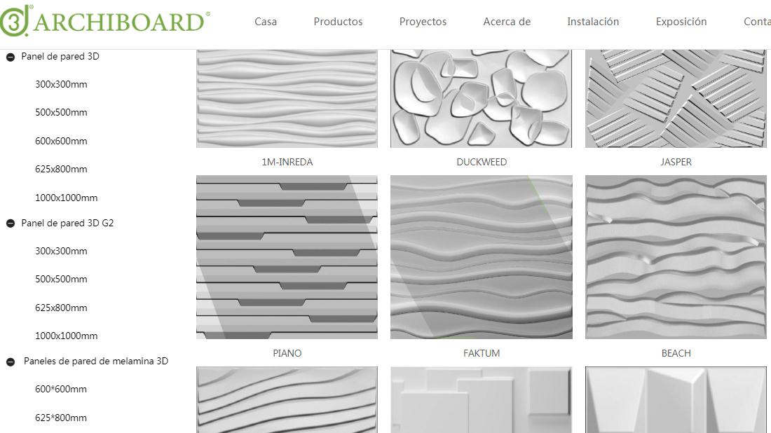 家装建材网站案例
