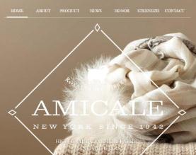 安美桥羊绒制品有限公司