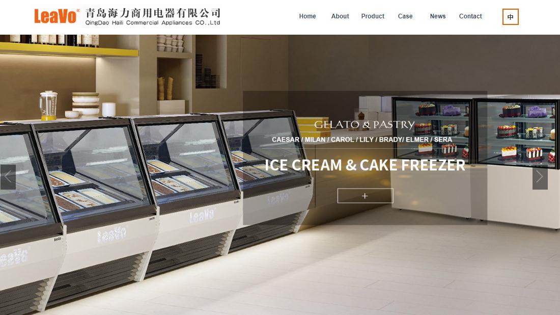 家居用品网站案例