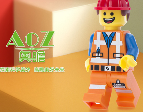 上海奥瞻机器人科技有限公司