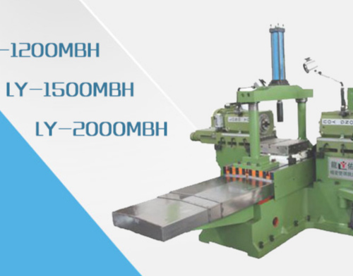 台湾龙佑五金机械制造有限公司