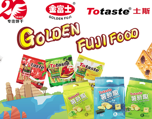 广东金富士生物科技食品有限公司