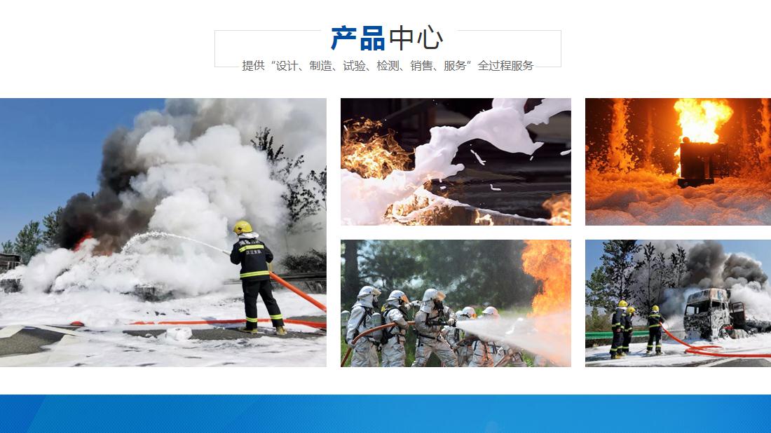 其它网站案例