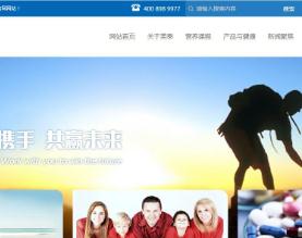 美泰科技（青岛）股份有限公司