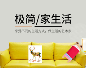 艺茂中心(YI MALL)