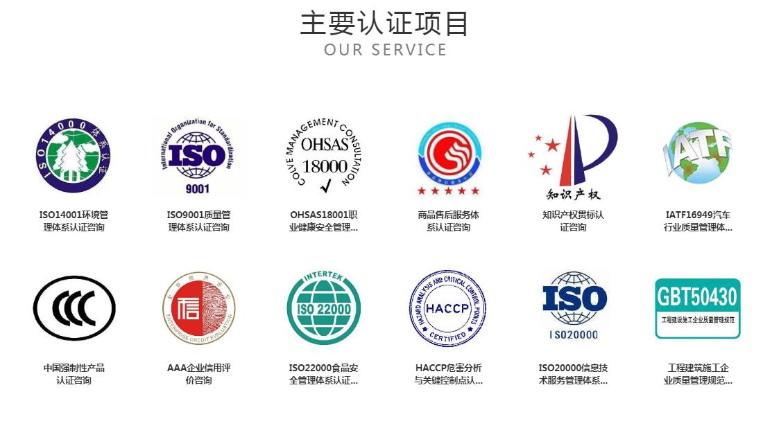 其它网站案例