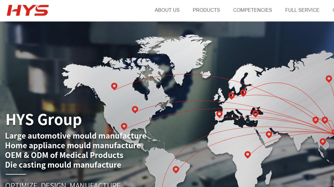 机械制造网站案例