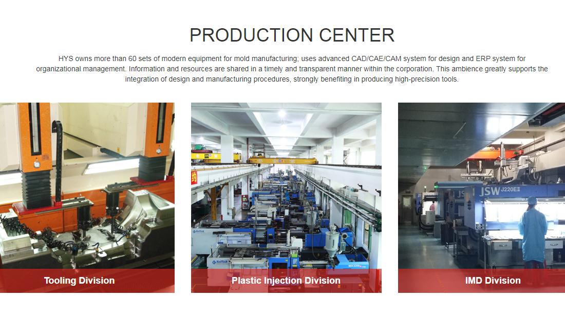 机械制造网站案例