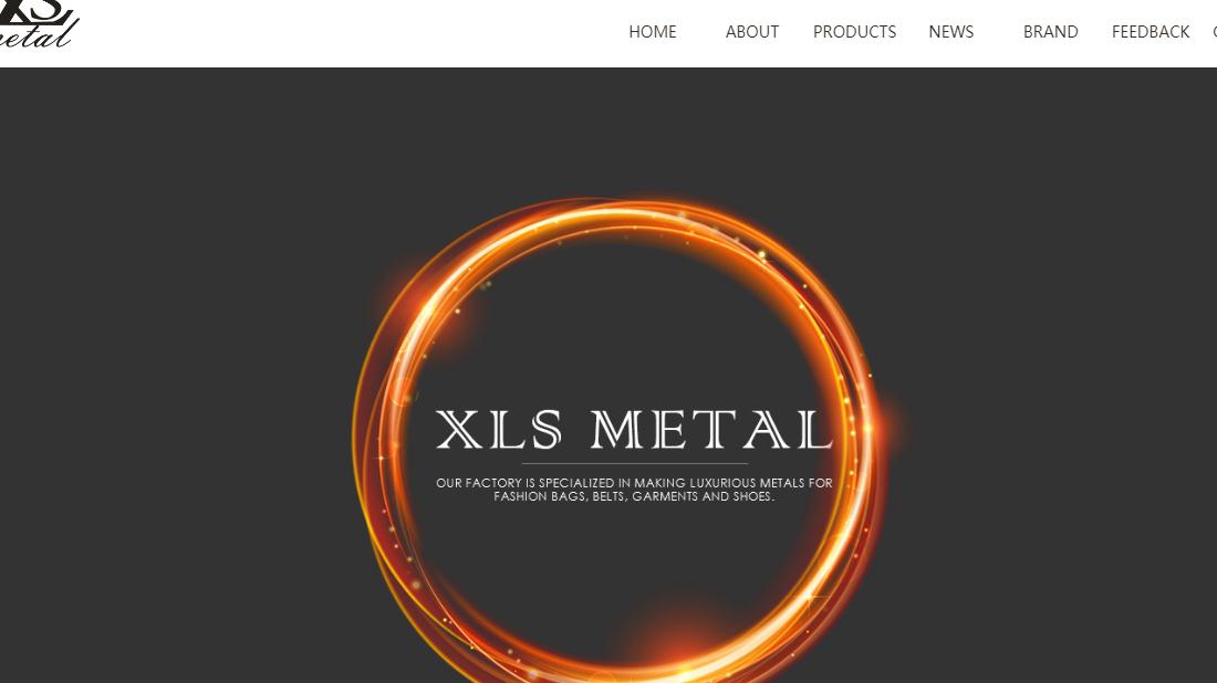 五金工具网站案例