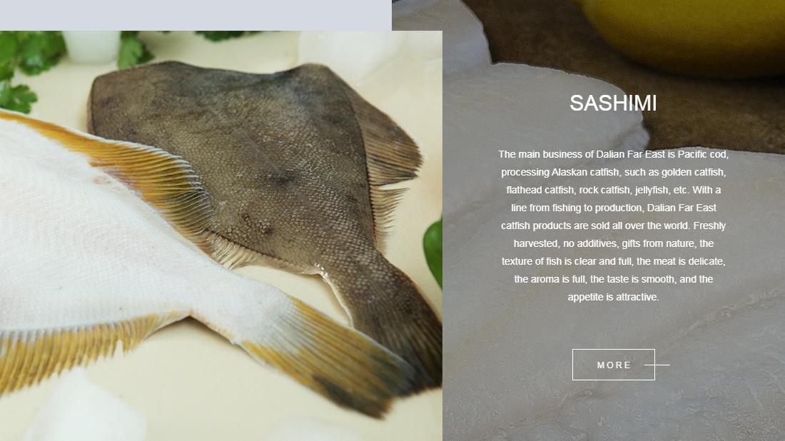 食品制造网站案例