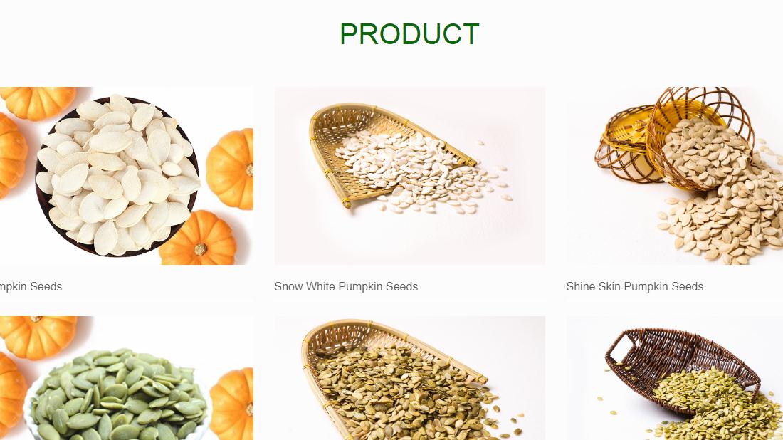 食品制造网站案例