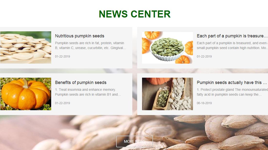 食品制造网站案例