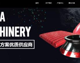 江西杜马机械制造有限公司