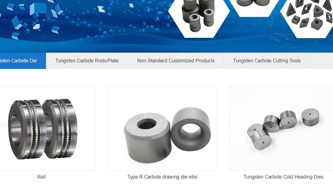 五金工具网站案例