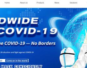 中材节能（武汉）有限公司