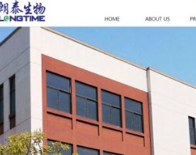 湖北朗泰生物科技有限公司