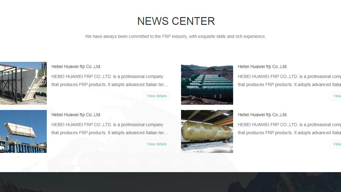 其它网站案例