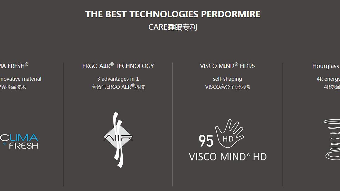 家具制造网站案例