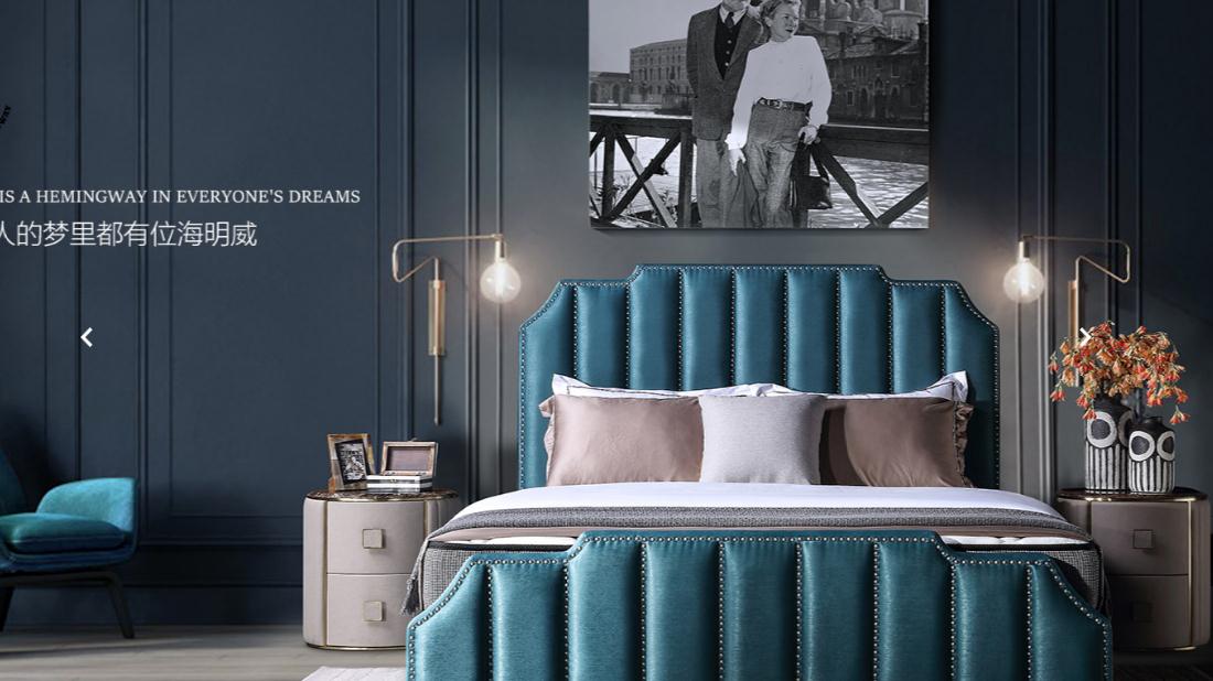 家具制造网站案例