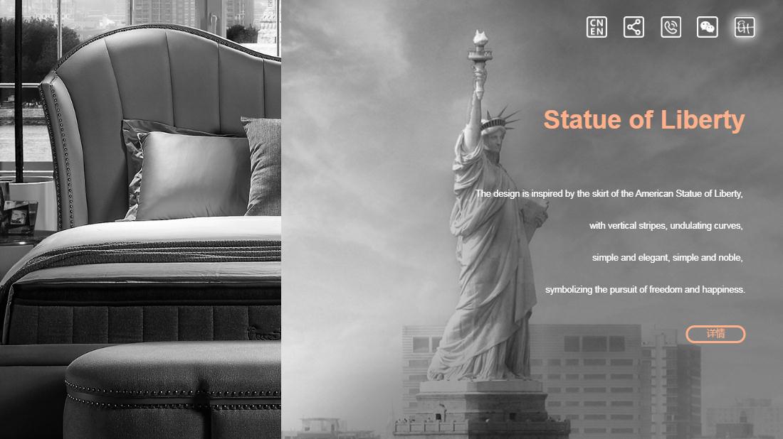 家具制造网站案例