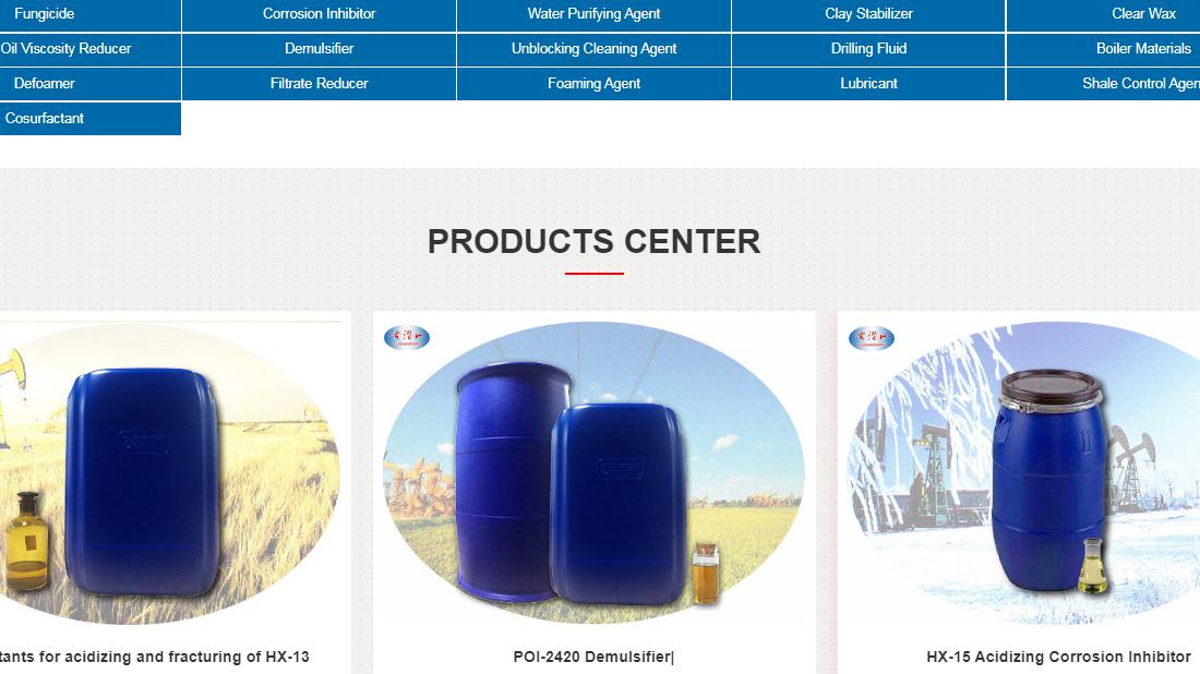 化学化工网站案例