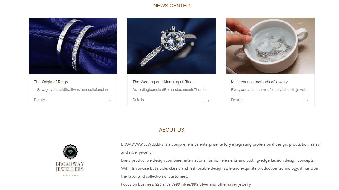 珠宝首饰网站案例