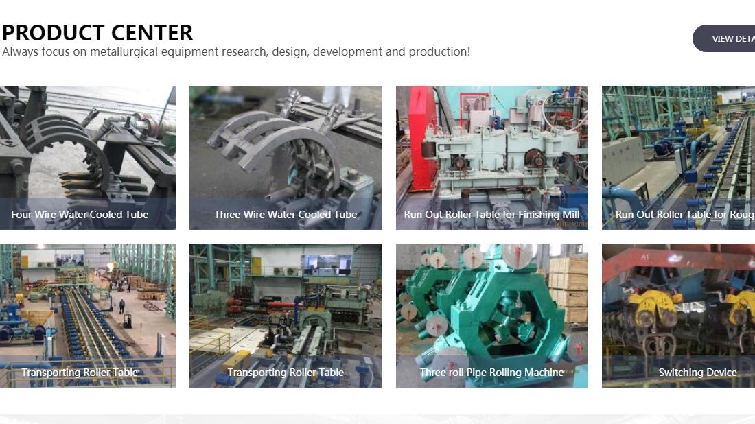 机械制造网站案例