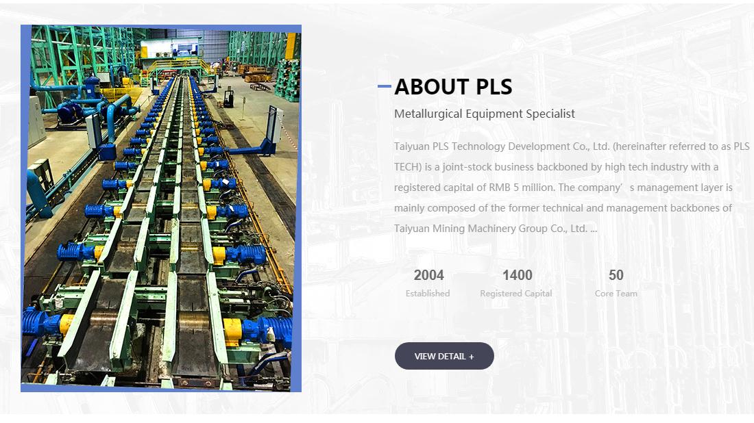 机械制造网站案例